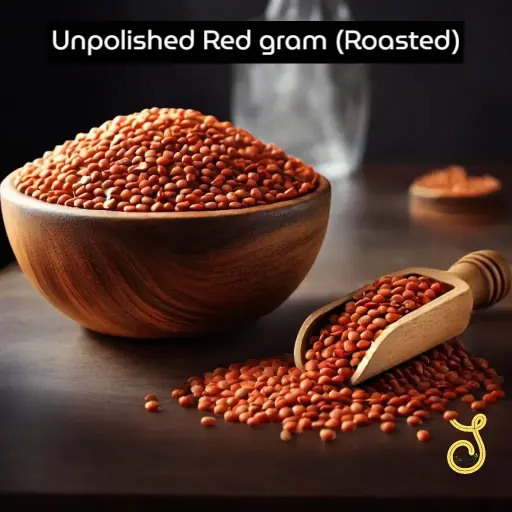 Unpolished Red Gram Dal (roasted)